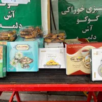 شیرینی بژی تازه و برنجی و کاک ‌‌ و خرمایی|خوردنی و آشامیدنی|رشت, پل تالشان|دیوار