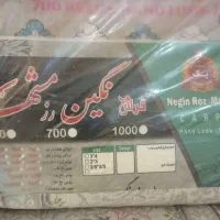 فروش قالی نو|فرش|نجف‌آباد, شهدا|دیوار