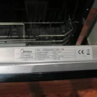 ماشین ظرفشویی میدیا مدلWQP63602F|ماشین ظرفشویی|شهریار, شهریار|دیوار