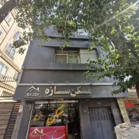 دعوت به همکاری در دفتر املاک