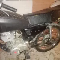 موتور مزایده