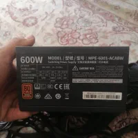 پاور ۶۰۰ وات کولر مستر