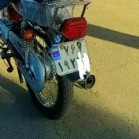 پلاک موتور گمشده