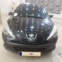 ۲۰۷ فلز فرمون برقی