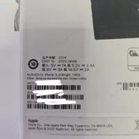 آیفون ۱۳ نات اکتیو|موبایل|تهران, کاج|دیوار