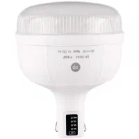 لامپ شارژی ۴۸ وات دی پی مدل DP-7814c|لامپ و چراغ|قدس, شهرقدس|دیوار