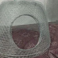 گرگور یا کلگیر