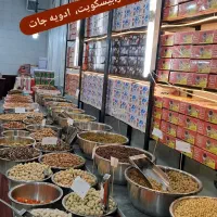نیرو خانم جهت فروشندگی
