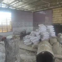 خونه