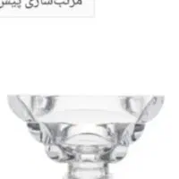 وسایل دکوری درحد و تمیز|ظروف سرو و پذیرایی|قم, بکایی|دیوار