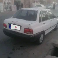 پراید مدل 75