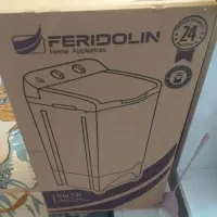 لباس شویی