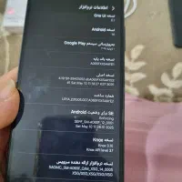 گوشی سامسونگ a06|موبایل|اهواز, اهواز|دیوار
