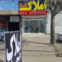 ۱۰۰متر مغازه تجاری دائم سند شش دانگ رسالت شرقی|فروش مغازه و غرفه|نیشابور, شهید بهشتی|دیوار