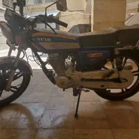 کویر 20cc