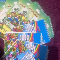 کتابچه ضرب(با جمع ) و الفبا