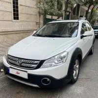 اچ سی کراس ۹۶ بیرنگ