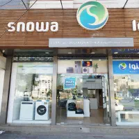 فروش اقساطی