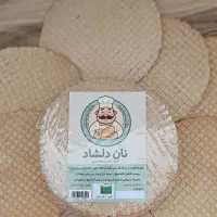 نان جو خالص|خوردنی و آشامیدنی|تهران, دانشگاه شریف|دیوار