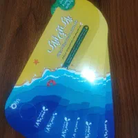 2 عدد بلیط ا پارک  با تخفیف