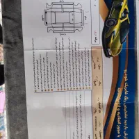 پرایددوگانه‌کارخانه بیرنگ‌شاسی‌‌سالم‌مدل۸۵|خودرو سواری و وانت|مشهد, بهارستان|دیوار