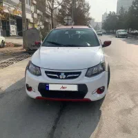 کوییک 1401 R