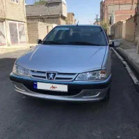 پارس شاسی پلمپ