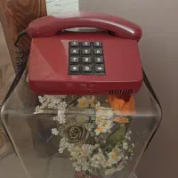 تلفن ثابت مرکز نخریسی