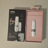 شیور زنانه براون اصل