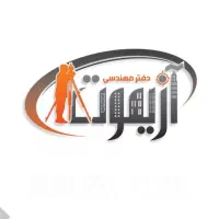 نیروی نقشه برداری دفتر مهندسی در شهرقدس