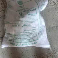 کیسه جا ارد