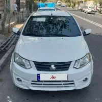 ساینا ex