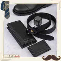 کیف و کمربند