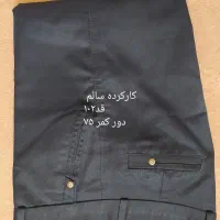 ۳تا فرم مدرسه|لباس|اصفهان, آزادان|دیوار