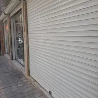 ۳۰ متر مغازه خ ۱۶ متری اول(همایی)