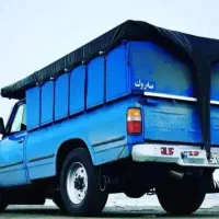 راننده ام نیسان تناژ بالا دارم،بار داشتین درخدمتم