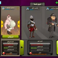 فروش اکانت پسر خوانده