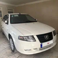 سورن پلاس ۴۰۴