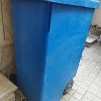 سطل زباله بزرگ