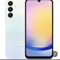 a25 به قیمت