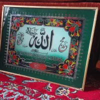 قاب عکس وتابلو