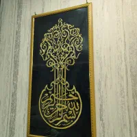 تابلو دست ساز