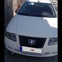 سورن دوگانه ۱۴۰۱