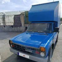 وانت نیسان