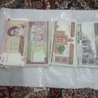 اسکناس