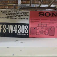 ضبط کاست خور سنی اصل