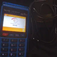 دستگاه. پوز