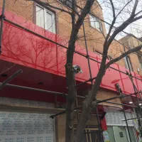 نما کامپوزیت سورنا|خدمات پیشه و مهارت|قم, نیروگاه|دیوار