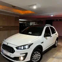 اطلس صفر سانروفدار