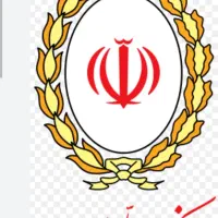 فروش وام مهربانی بانک ملی